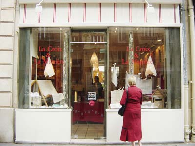お店の外観
