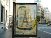 フランス パリ 革命記念日