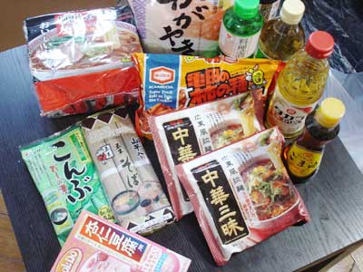 フランス パリ 日本食料品