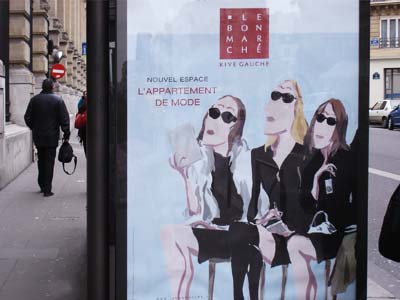 フランス パリ フランス語学校