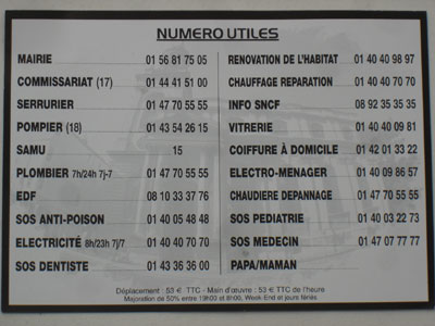 フランス パリ 電話番号