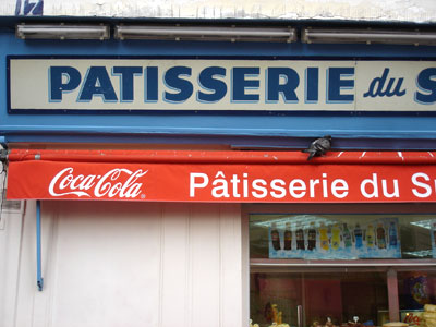 フランス パリ 街並み