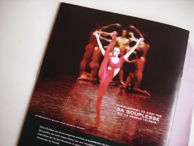 フランス パリ シルヴィギエム sylvie guillem